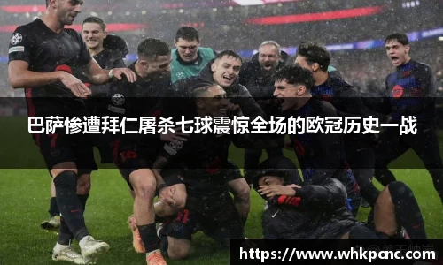 爱游戏ayx