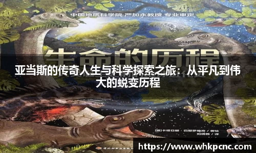 爱游戏ayx官方网站