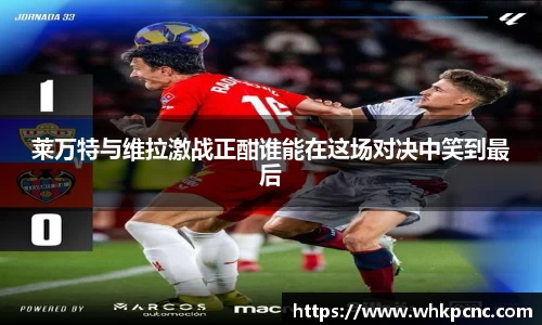 爱游戏ayx官方网站