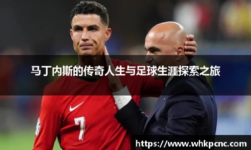 爱游戏ayx官方网站