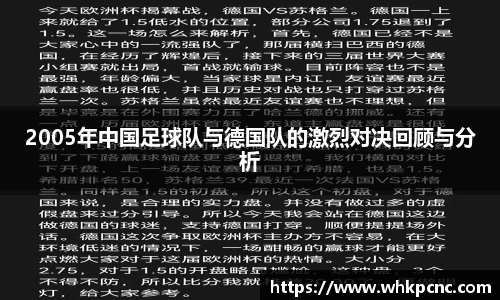 爱游戏ayx