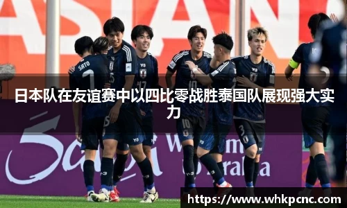 爱游戏ayx
