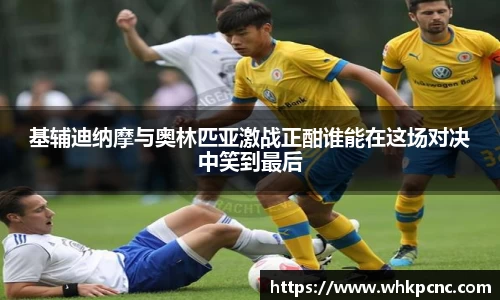爱游戏ayx官方网站