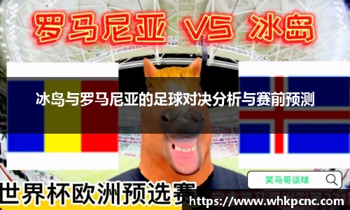 爱游戏ayx官方网站
