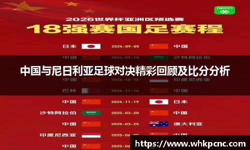 爱游戏ayx官方网站