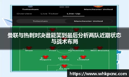 爱游戏ayx