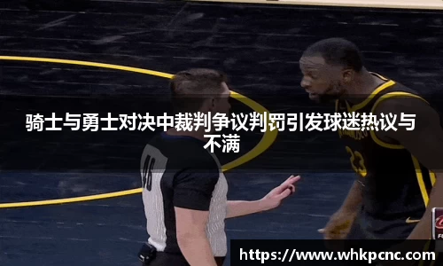 爱游戏ayx官方网站
