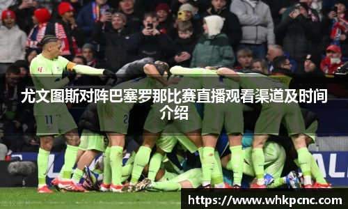 爱游戏ayx