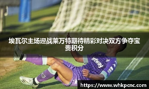 爱游戏ayx官方网站