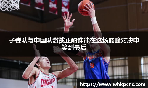 爱游戏ayx官方网站