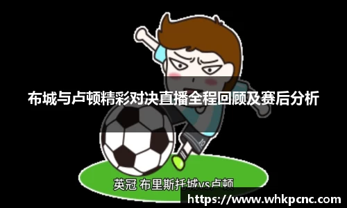 爱游戏ayx