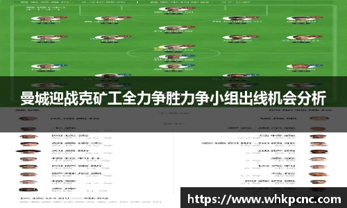 爱游戏ayx官方网站