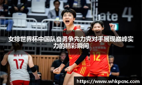 爱游戏ayx
