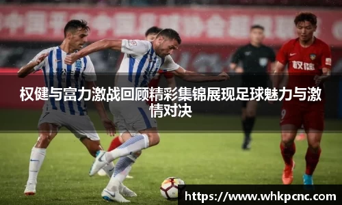 爱游戏ayx