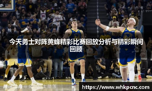 爱游戏ayx官方网站