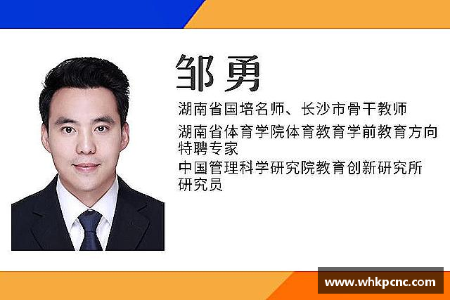 了解爱游戏ayx